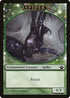 Spider Token (5) [Journey Into Nyx]