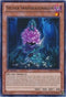 Sylvan Snapdrassinagon (PRIO-EN019) [Primal Origin]