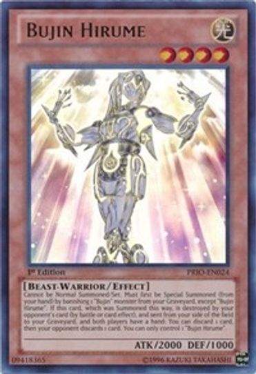 Bujin Hirume (PRIO-EN024) [Primal Origin]