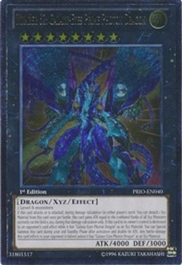 Number : Galaxy-Eyes Prime Photon Dragon (UTR) (PRIO-EN040) [Primal Origin]
