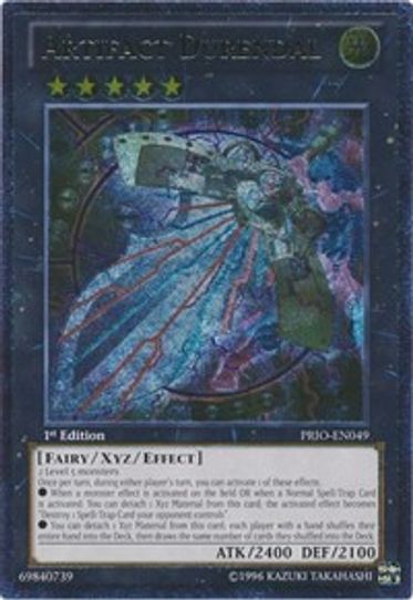 Artifact Durendal (UTR) (PRIO-EN049) [Primal Origin]