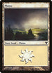 Plains [Magic Modern Event Deck]