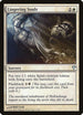 Lingering Souls [Magic Modern Event Deck]