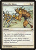 Raise the Alarm [Magic Modern Event Deck]