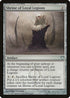 Shrine of Loyal Legions [Magic Modern Event Deck]