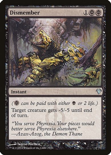 Dismember [Magic Modern Event Deck]