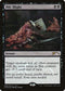 Bile Blight (8) [FNM Promos]