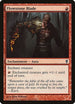 Flowstone Blade (143) [Conspiracy]
