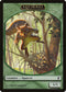 Squirrel Token (6) [Conspiracy]