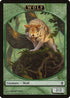 Wolf Token (7) [Conspiracy]