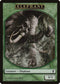 Elephant Token (5) [Conspiracy]