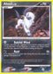 Absol (21/132) [Secret Wonders]