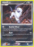 Absol (21/132) [Secret Wonders]