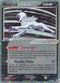 Absol ex (92/108) [Power Keepers]