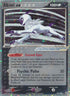 Absol ex (92/108) [Power Keepers]