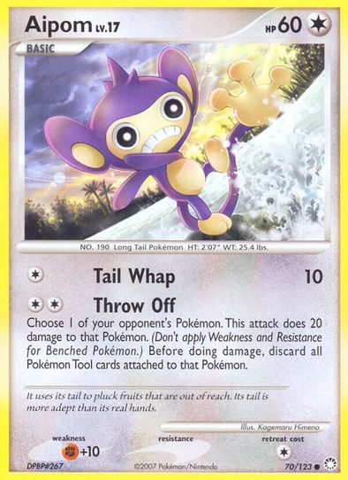 Aipom (70/123) [Mysterious Treasures]