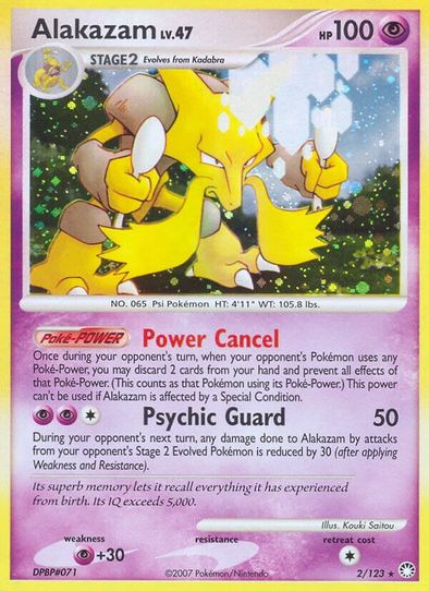 Alakazam (2/123) [Mysterious Treasures]