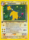 Ampharos (1/64) [Neo Revelation]