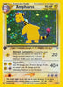 Ampharos (1/64) [Neo Revelation]