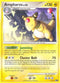 Ampharos (1) [POP Series 7]