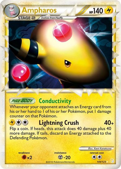 Ampharos (Prime) (105/102) [HeartGold SoulSilver]