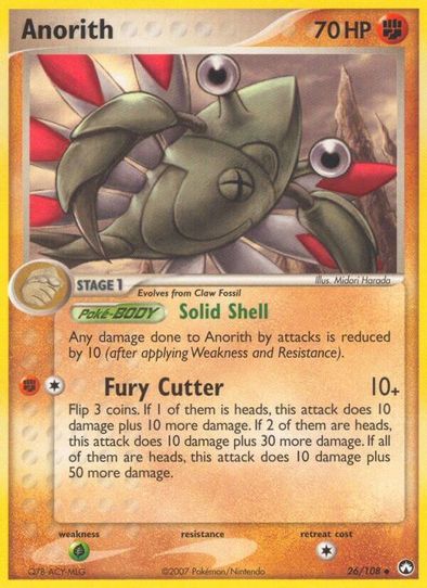 Anorith (26/108) [Power Keepers]
