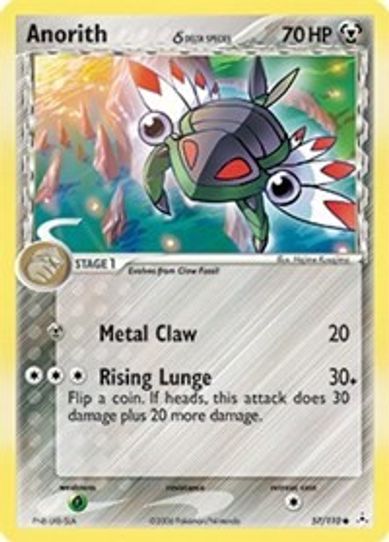 Anorith (Delta Species) (57/111) [EX: Holon Phantoms]
