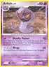 Arbok (33/106) [Great Encounters]