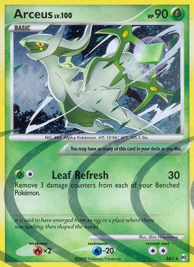 Arceus (AR2/99) [Arceus]