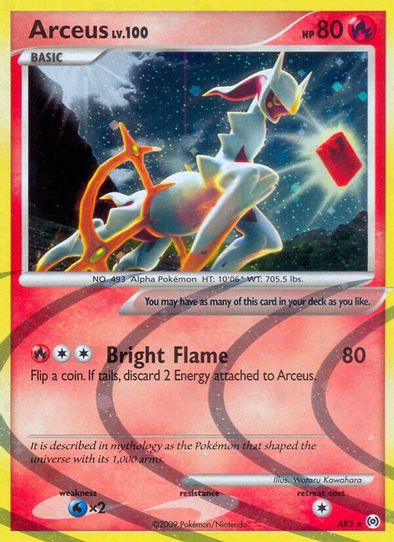 Arceus (AR3/99) [Arceus]