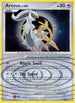 Arceus (AR5/99) [Arceus]