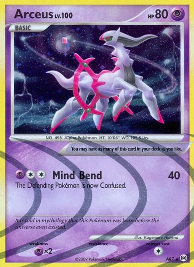 Arceus (AR7/99) [Arceus]