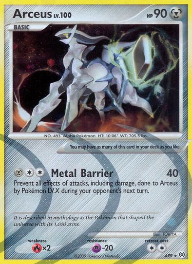 Arceus (AR9/99) [Arceus]