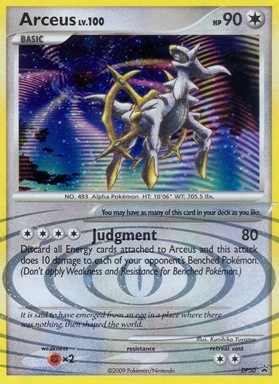 Arceus - DP (DP50) [Diamond and Pearl Promos]