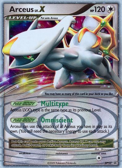 Arceus LV.X - DP (DP53) [Diamond and Pearl Promos]