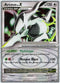 Arceus LV.X - DP (DP56) [Diamond and Pearl Promos]