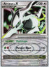 Arceus LV.X - DP (DP56) [Diamond and Pearl Promos]
