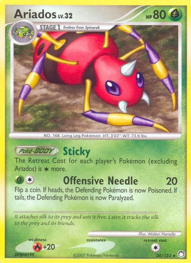 Ariados (20/123) [Mysterious Treasures]
