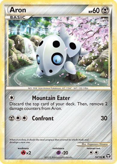 Aron (56/102) [Triumphant]