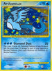 Articuno (148/147) [Supreme Victors]