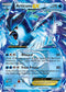 Articuno EX (Team Plasma) (25/135) [Black & White: Plasma Storm]