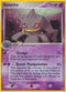 Banette (4/108) [Power Keepers]