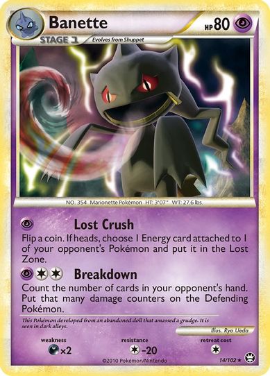 Banette (14/102) [Triumphant]