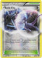Battle City - BW (BW39) [Black And White Promos]
