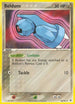Beldum (28/101) [Hidden Legends]