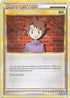 Bill  (5/30) [HGSS Trainer Kit: Gyarados & Raichu]