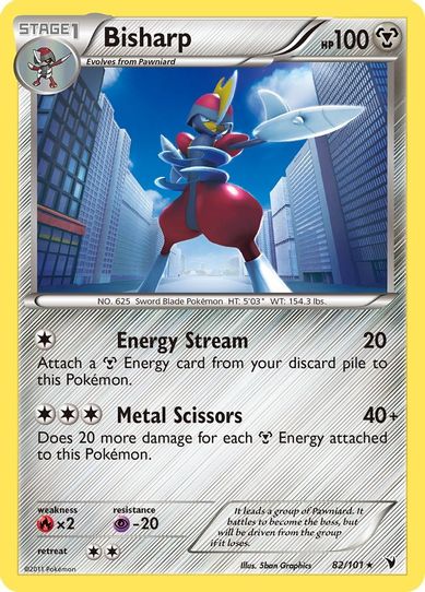 Bisharp (82/101) [Noble Victories]