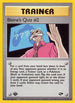Blaine's Quiz # (111/132) [Gym Challenge]