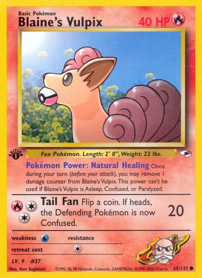 Blaine's Vulpix (65/132) [Gym Heroes]