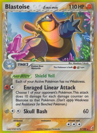 Blastoise (Delta Species) (2/100) [EX: Crystal Guardians]